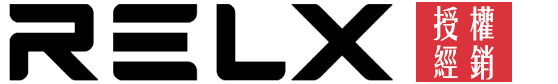 RELX悅刻台灣官方商城